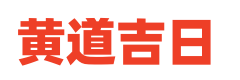 管乐网